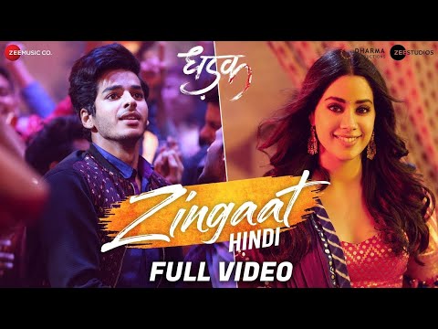 Zingaat Hindi | Dhadak | Ishaan & Janhvi | Ajay-Atul | Amitabh Bhattacharya | Full Video