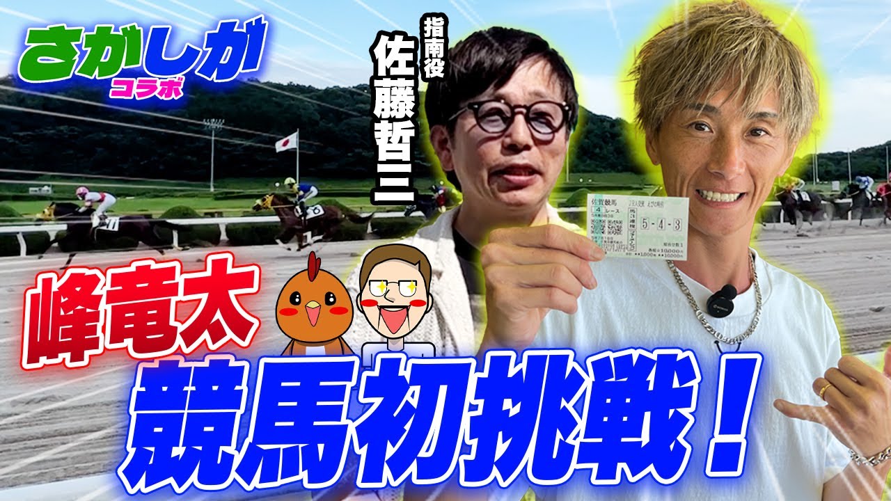 video 34