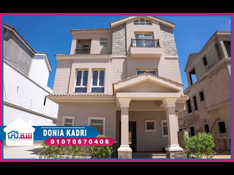 Property video thumbnail