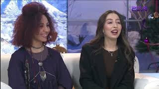 Առավոտը Շանթում/Aravoty Shantum/Բուն հայկական Ամանոր և Կաղանդ պապ Վարը Վարենկ կրթամշակութային ՀԿ
