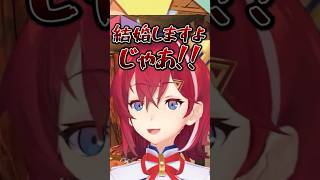 ベルさんに告らせたいアンジュ【にじさんじ切り抜き】