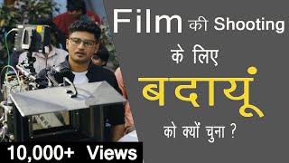 Kya Meri Sonam Gupta Bewafa Hai Movie 2021 | Film Director Saurabh Tyagi Interview? Jassi Gill Movie video