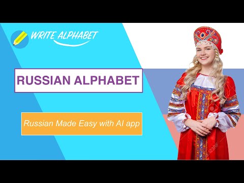 Learn Russian Alphabet Video