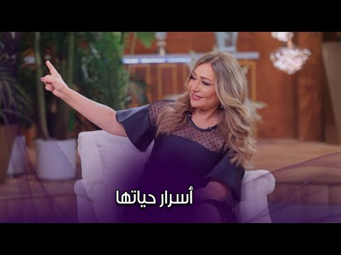 بكت وتحدثت عن شقيقتها .. ليلى علوى وتصريحات لأول مرة