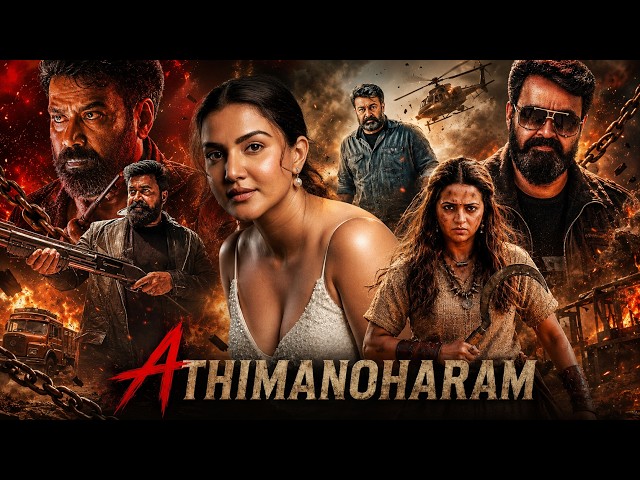 Athimanoharam Full Movie 2026 | Mohanlal | Honey Rose | Hindi Dubbed Action Thriller