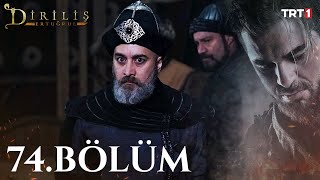 Download lagu Diriliş Ertuğrul 74. Bölüm mp3