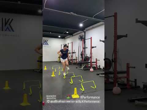 📣 Jeeno Thitikul | Fitness Routine | 25/7/2025