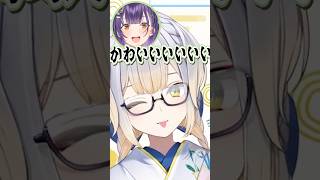 ベロ出すの苦手なすず菜と得意な栞葉【にじさんじ切り抜き/七瀬すず菜/栞葉るり】