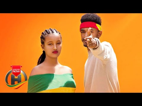 Miky Yo - Wetete Yi | ወተቴ ዪ - New Ethiopian Music 2020 (Official Video)