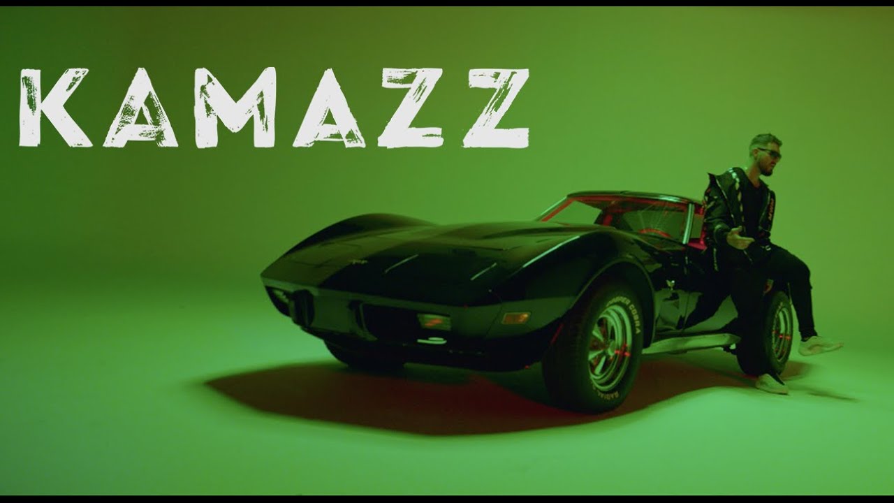 Kamazz — В клубе в одного
