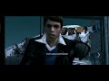 The Rumble Chapter 4 Intro Bully Anniversary Edition