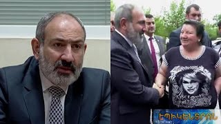 «Պատրաստ ենք սկսել զորքերի հետքաշման գործընթացը». Փաշինյանն ազդակների է սպասում