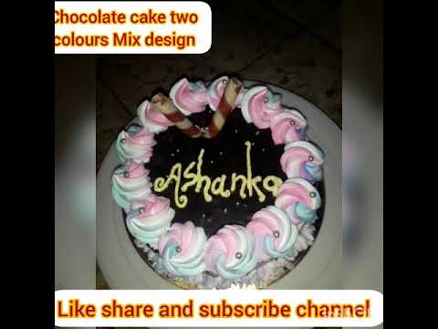 how to make chocolate cake design ll chocolate cake