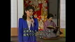 森昌子　秋桜　1983年 Masako Mori Kosumosu