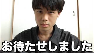 【ご報告】負け削リベンジします。【クラロワ】