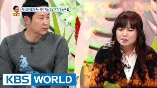 Ghost son [Hello Counselor / 2017.01.16]