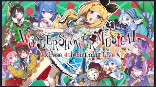 [閒聊] 亞綺・羅森塔爾 生日３Ｄ紀念Live直播