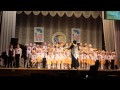 Песня «Прадедушка» хор детей 5-9 лет 