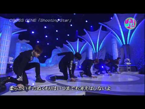 HD VIDEO CROSS GENE Shooting star official at happy music 130315