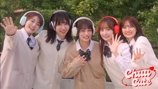 【MV】ブラッシュアップ / Chuu♡Cute