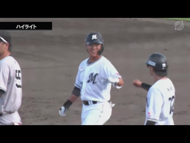 【ファーム】9月23日 千葉ロッテマリーンズ 対 読売ジャイアンツ ハイライト