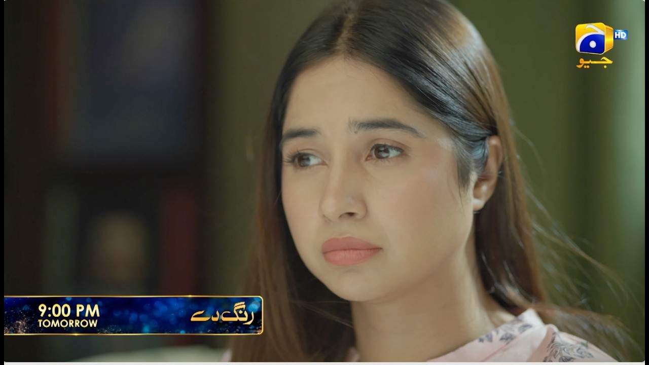 Rang De Episode 44 Promo | Tomorrow at 9:00 PM  only on Har Pal Geo