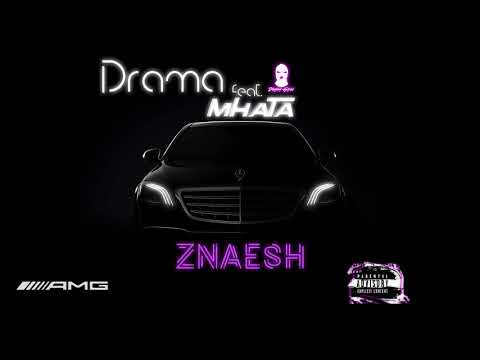 DRAMA71k ❌ MHT - ZNAESH (Official Audio) ДРАМА ❌МИХАТА - ЗНАЕШ