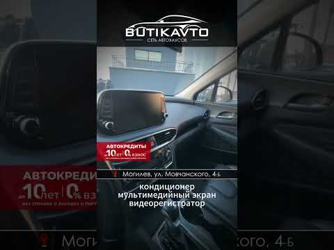 фото hyundai santa fe iv 0