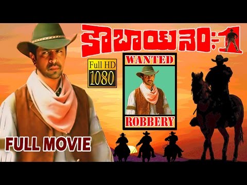 download lagu mp3 mp4 Musicindiaonline Telugu, download mp3 Musicindiaonline Telugu free download mp3, download mp3 Musicindiaonline Telugu