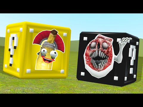 TREVOR HENDERSON vs RANDOM BANANAS! (Garry's Mod)