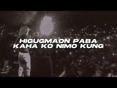 Range999 - NABALAKA (Visualizer)