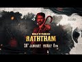 Raththam | World Television Premiere | Vijay Antony | Releasing 26 January 8 PM | Colors Cineplex