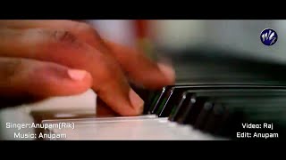 Kuch Toh Hain Cover By Anupam Bhowmick | Do Lafzon Ki Kahani | Armaan Malik