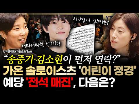 YTN 슬기로운 라디오생활