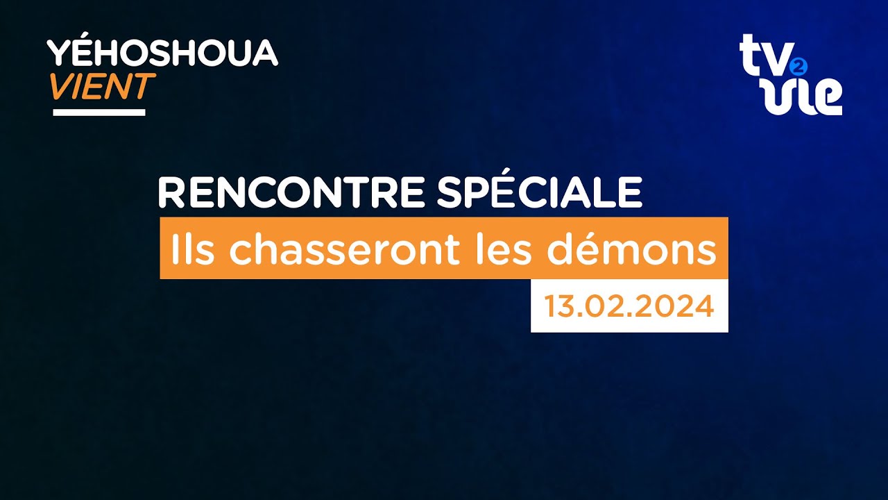 Thumbnail of video: Ils chasseront les démons - Brazzaville