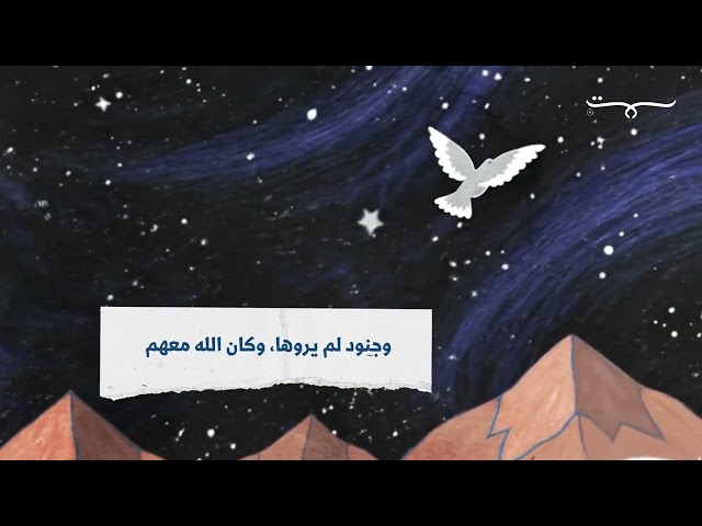غار ثور