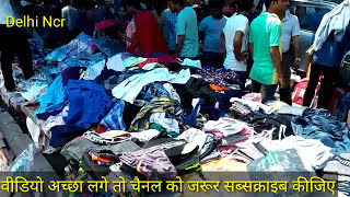 Chor bazar delhi ki haquiqat ||चोर बाजार दिल्ली,जाने से पहले जरूर देखें,इस वीडियो को