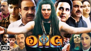 OMG 2 Full HD Movie | Akshay Kumar | Pankaj Tripathi | Amit Rai | Yami Gautam | OTT Explanation