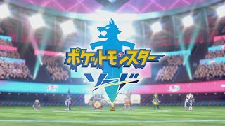 【ポケモン剣盾】色違いコバルオンをウルボで捕まえたい