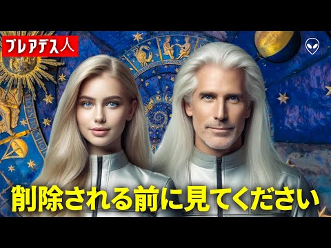 私たちの地球の明かりを消しましょう!