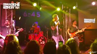 Dolu Kadehi Ters Tut - Yakarlar (6:45 Kaybedenler Kulübü Ankara 28.07.18)