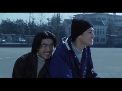 Kids return (1996) - Ending scene