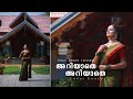 ARIYATHE ARIYATHE COVER DANCE SHALUMENON