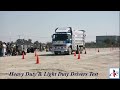 Dyna Driver OR Dumper Driver Test In Pakistan For Saudi Arabia