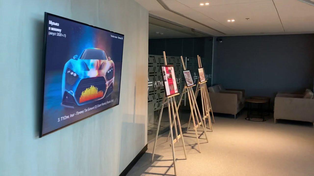 Mastercard Business Lounge thumbnail