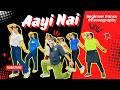 Aayi Nai Dance Stree 2 Bollywood Dance Workout For Beginners FITNESS DANCE With RAHUL