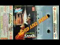 Rehne Ko Ghar Nahin SADAK With Super Jhankar Beats By Mohd Adil