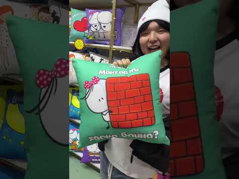 Маралаа охины Vlog😅