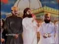 Aay Saba Mustafa Saw Se Keh Dena Owais Qadri