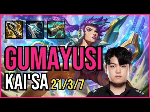GUMAYUSI - KAI'SA vs. VARUS ADC | KR CHALLENGER | PATCH 11.2 | QUADRAKILL
